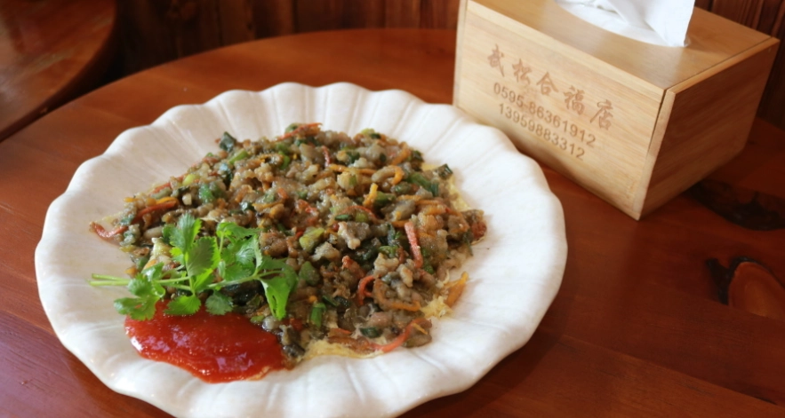 鹿港美食老店