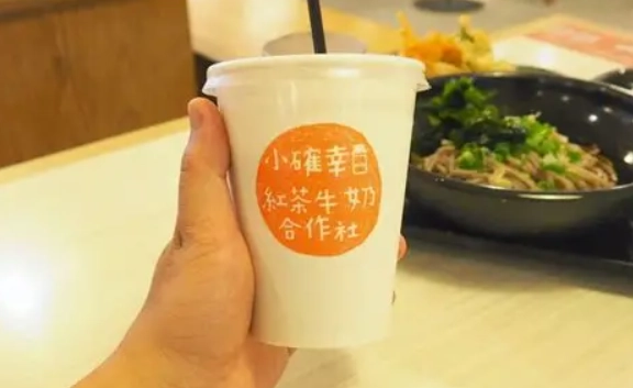 鹿港必喝飲料