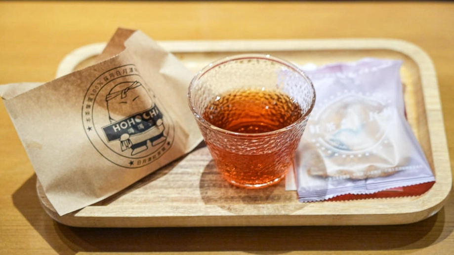 日月潭美食