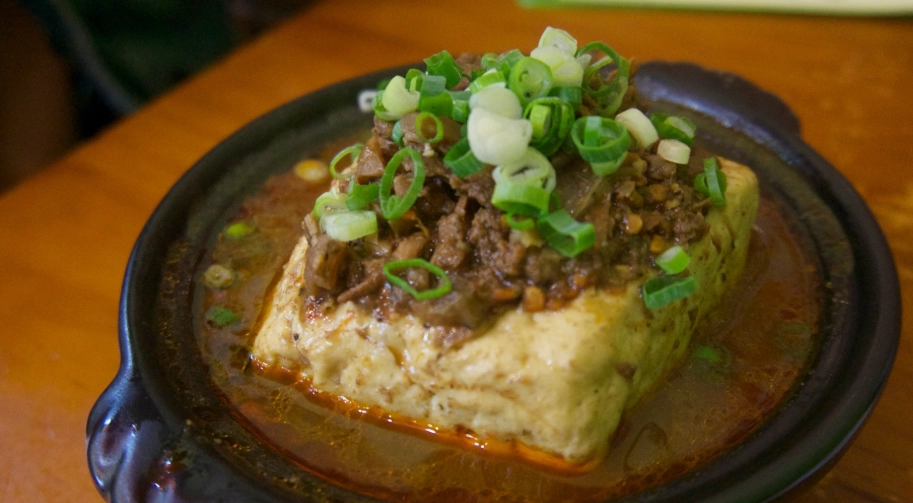麻辣臭豆腐店家 麻辣臭豆腐店家