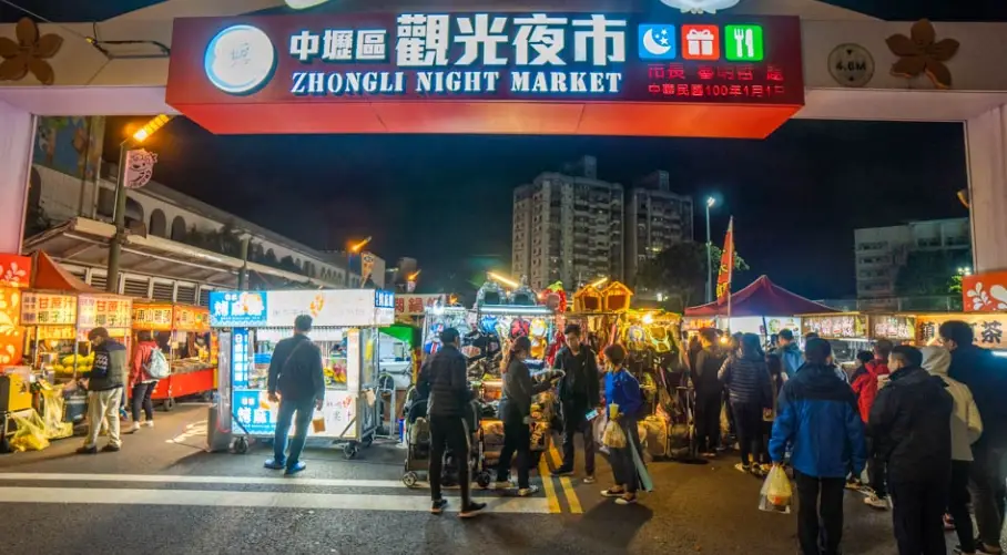 桃園夜市推薦 桃園夜市推薦