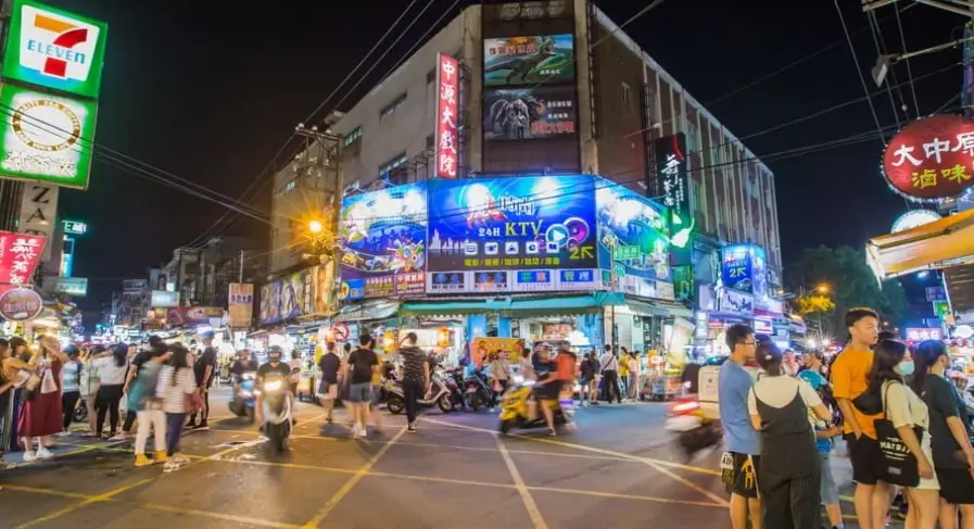 桃園夜市美食 桃園夜市美食