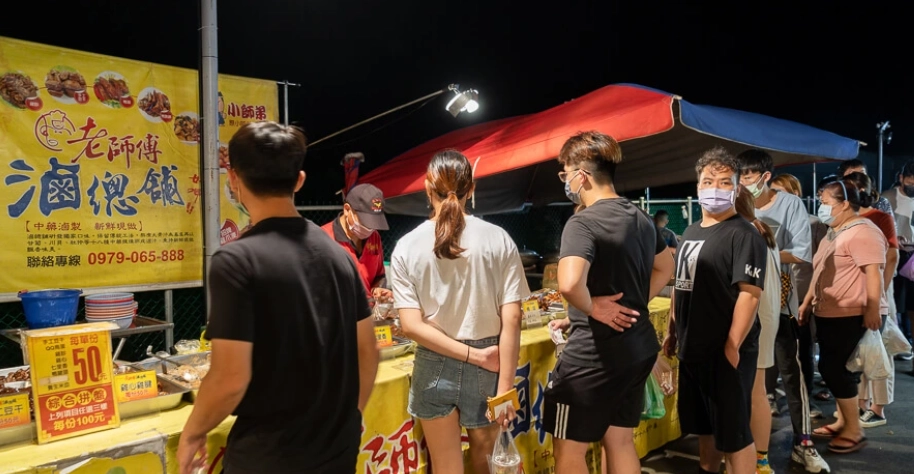 鹿峰夜市美食 鹿峰夜市美食