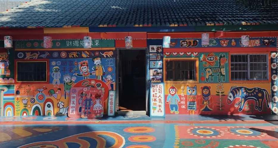 親子旅遊台中 親子旅遊台中