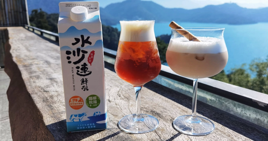 日月潭咖啡廳 日月潭咖啡廳