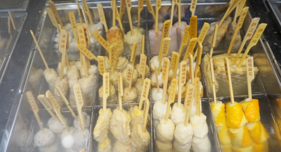 台中一中街美食