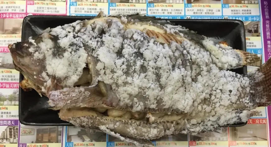 花蓮光復美食