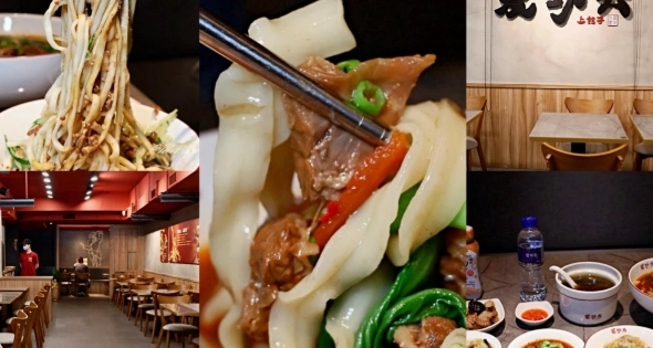 萬華美食推薦 萬華美食推薦