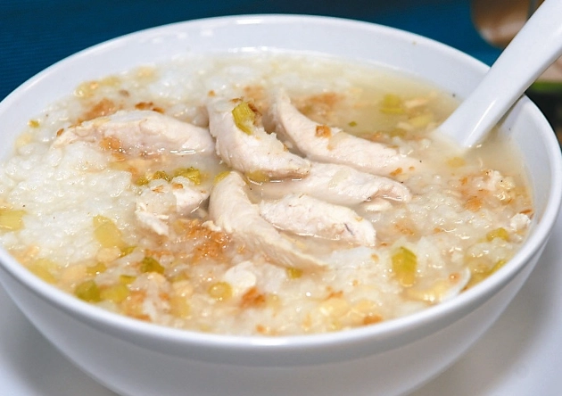 虱目魚皮粥餐廳 虱目魚皮粥餐廳