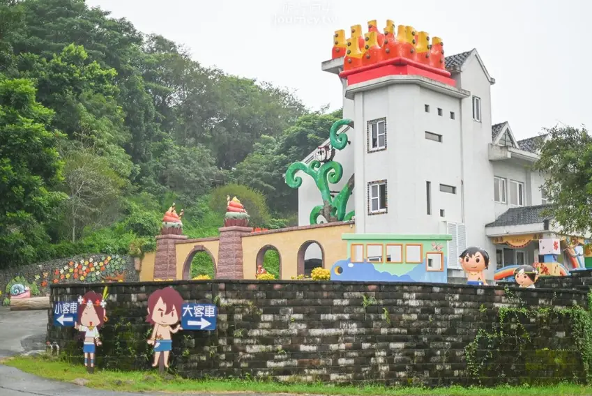 中埔民宿推薦 中埔民宿推薦