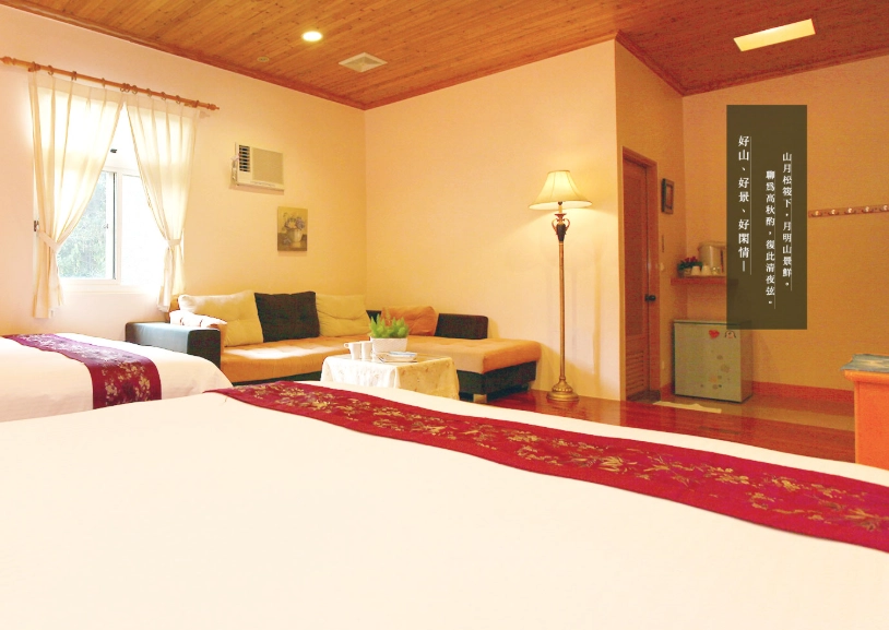 宜蘭枕山民宿推薦：深度體驗與實用住宿指南