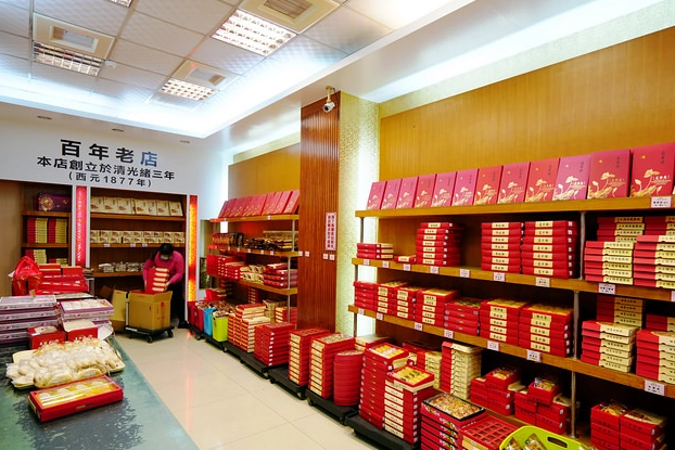 鹿港美食推薦 鹿港美食推薦