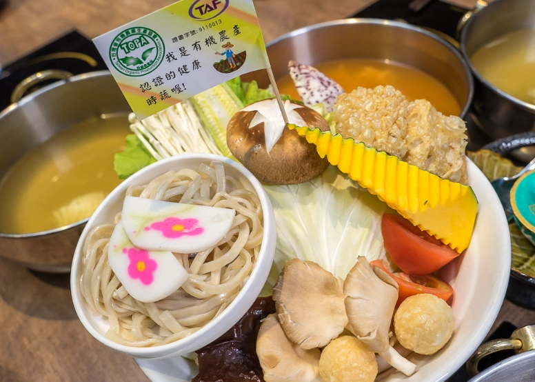 苗栗火鍋推薦 苗栗火鍋推薦