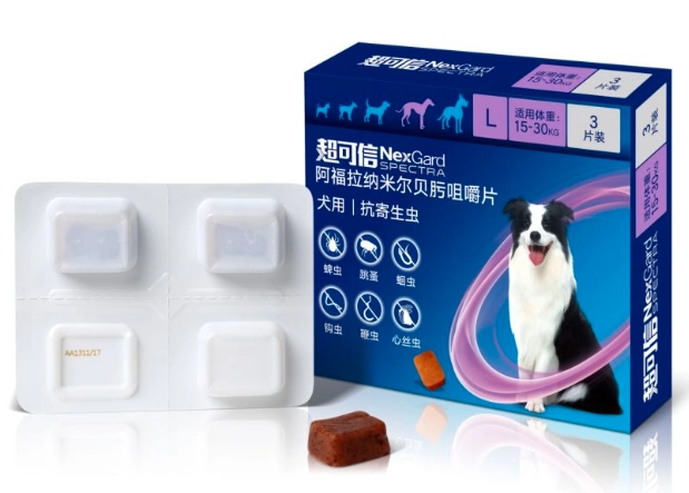 幼犬體內驅蟲藥