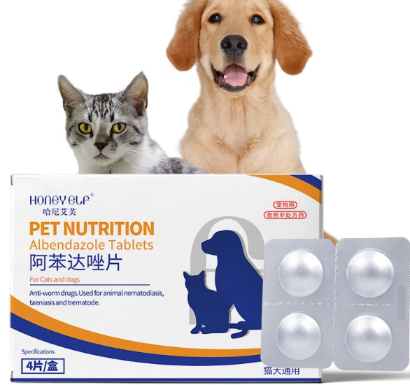 狗狗體內驅蟲藥