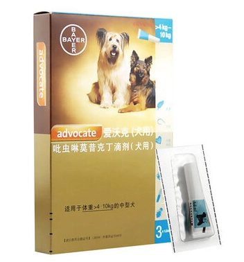 狗狗體內驅蟲藥