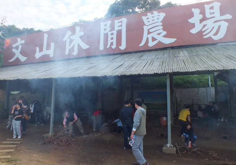 文山休閒農場交通 文山休閒農場交通