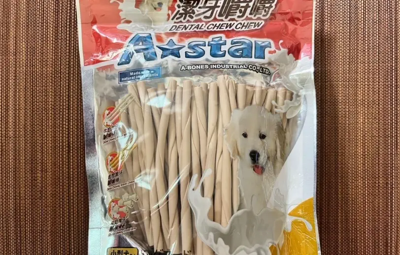 狗吃魚刺症狀 狗吃魚刺症狀
