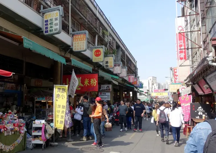 台南國華街美食 台南國華街美食