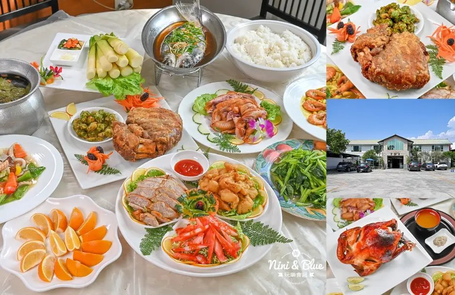 南投市合菜餐廳推薦