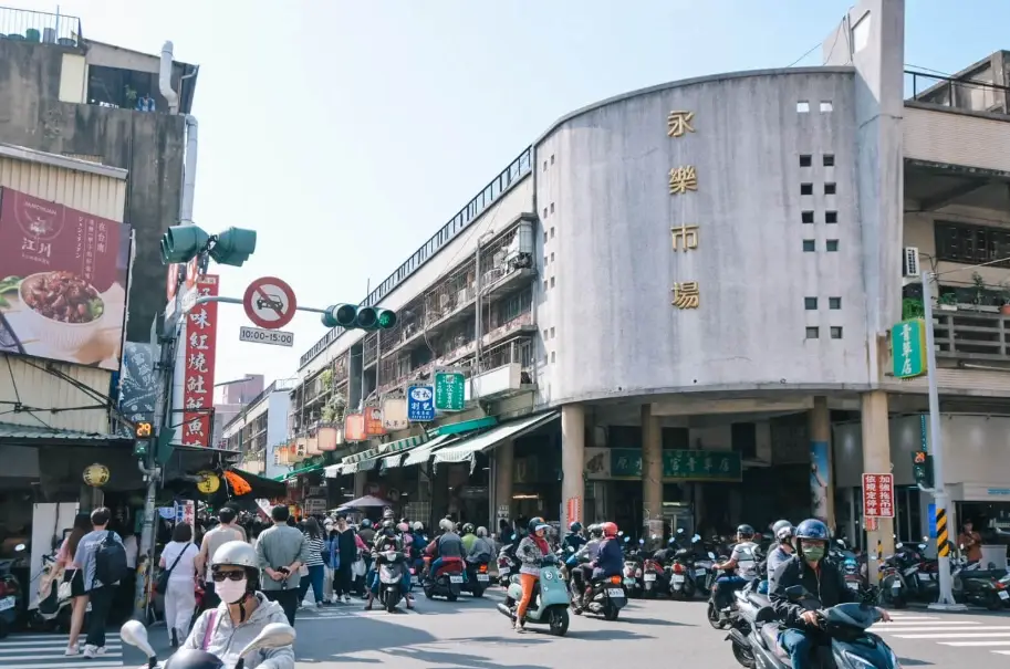 仁愛素食菜單 仁愛素食菜單