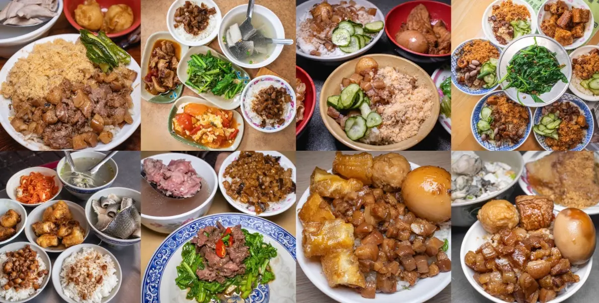 台南必比登 台南必比登