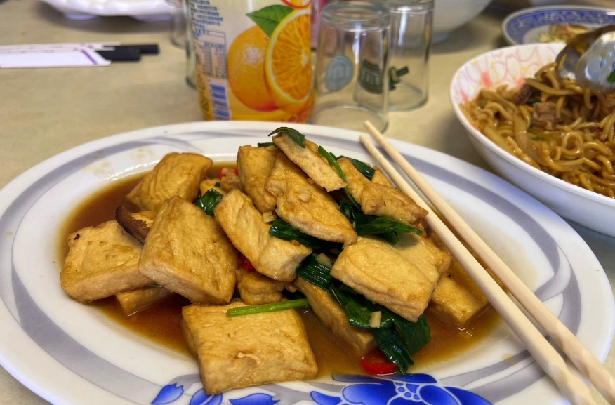 三義美食 三義美食