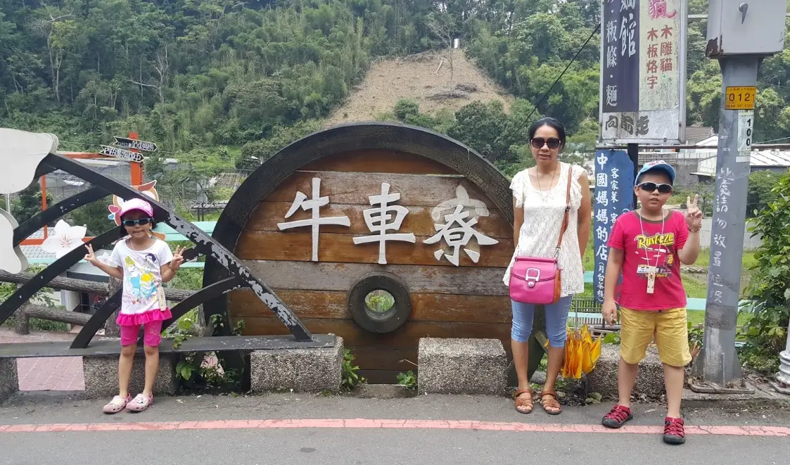 舊山線鐵道自行車 舊山線鐵道自行車