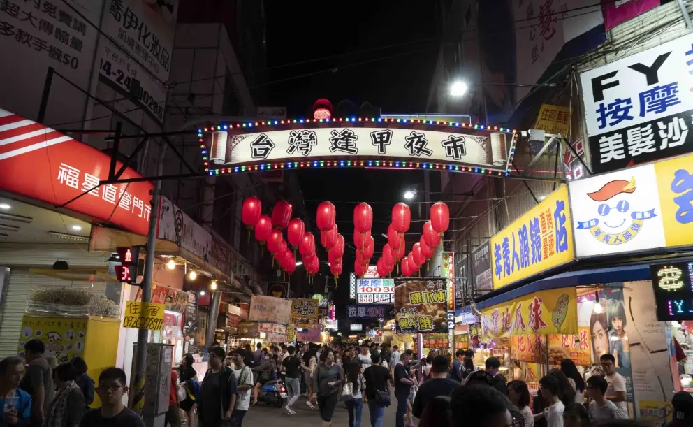 逢甲夜市餐廳