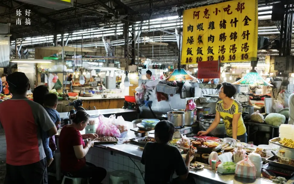 台南灣裡早餐