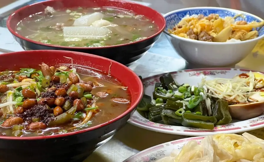 三義美食 三義美食