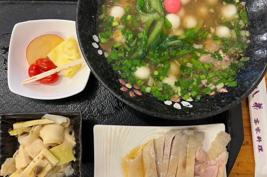 苗栗客家菜 苗栗客家菜