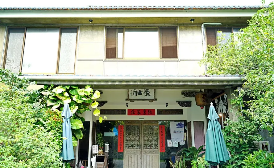 苗栗餐廳推薦