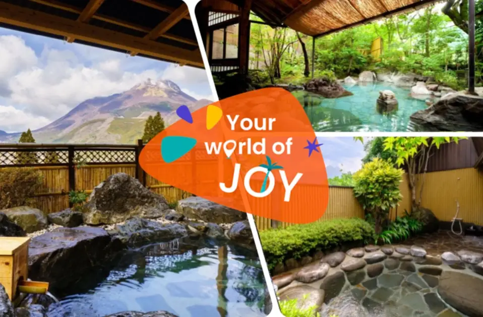 由布院溫泉旅館 由布院溫泉旅館