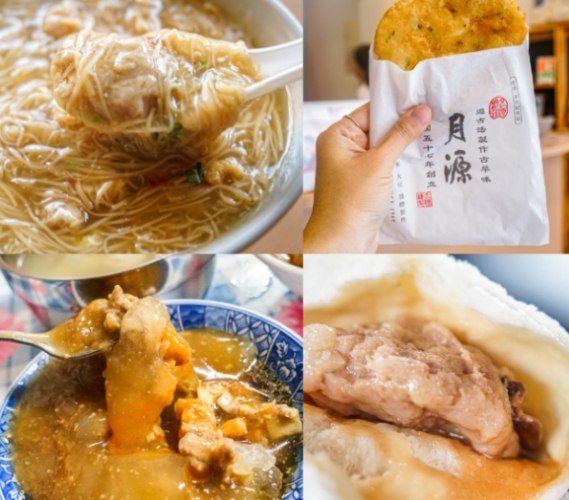 鹿港美食推薦