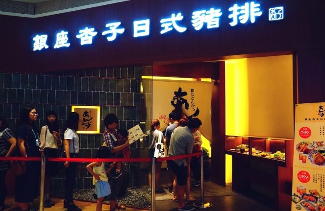 夢時代美食推薦