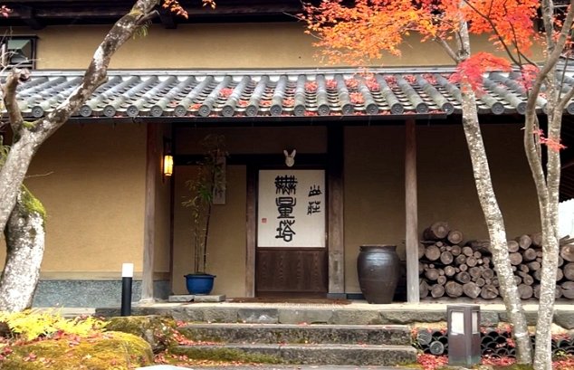 由布院住宿推薦