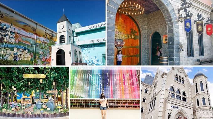 台北室內避暑 台北室內避暑