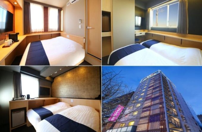 淺草旅遊住宿 淺草旅遊住宿