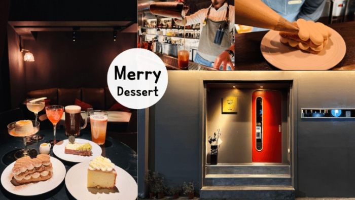 台北東區美食推薦