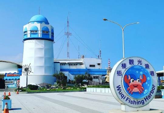 台灣中部海岸景點