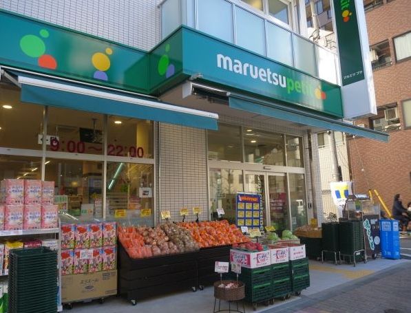 淺草生活機能 淺草生活機能