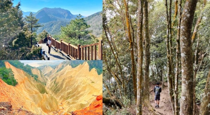 苗栗避暑勝地 苗栗避暑勝地