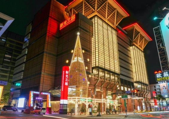 台南室内游玩晚上