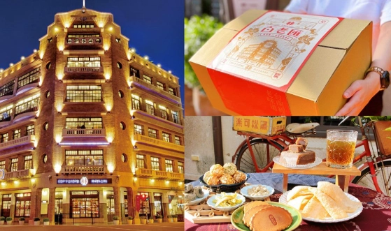 台南室内游玩晚上