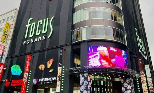 台南夜间室内活动