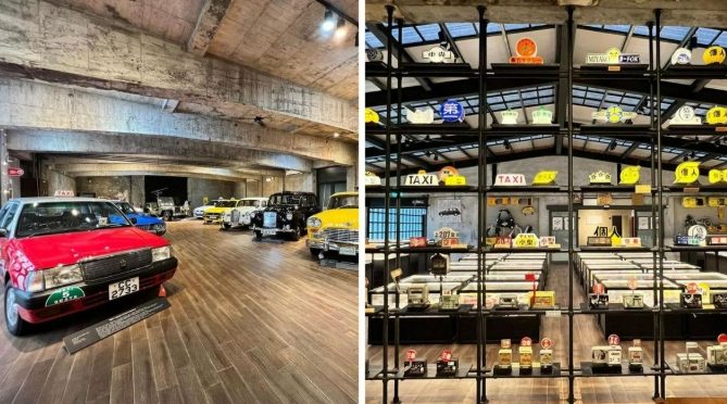 北部避暑室內景點 北部避暑室內景點