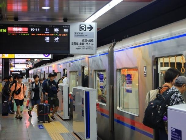 淺草居住優缺點 淺草居住優缺點