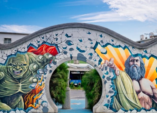 布袋旅遊攻略 布袋旅遊攻略