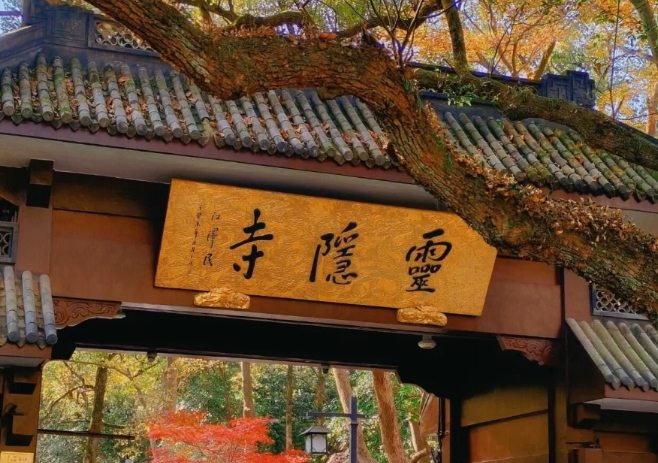 杭州必去景點 杭州必去景點